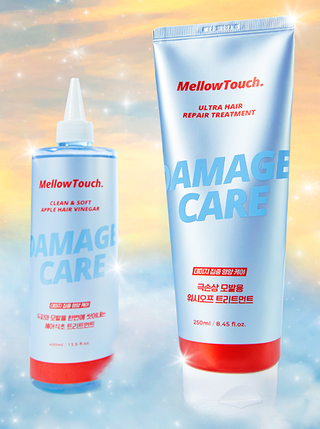 MELLOW TOUCH 受損頭髪藍色系列產品