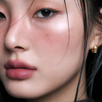 ArteSinsa Silky Blur Tint 004 Ask For
