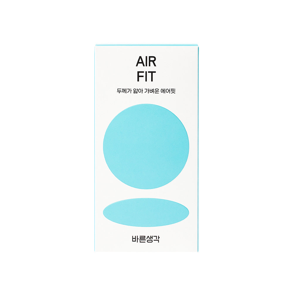 BRSG Air Fit Condoms 3pcs/12pcs