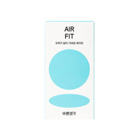 BRSG Air Fit Condoms 3pcs/12pcs