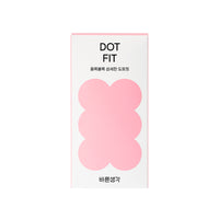 一盒 BRSG Dot Fit 安全套 12片