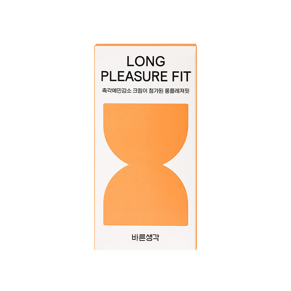 BRSG Long Pleasure Condoms 3pcs/12pcs
