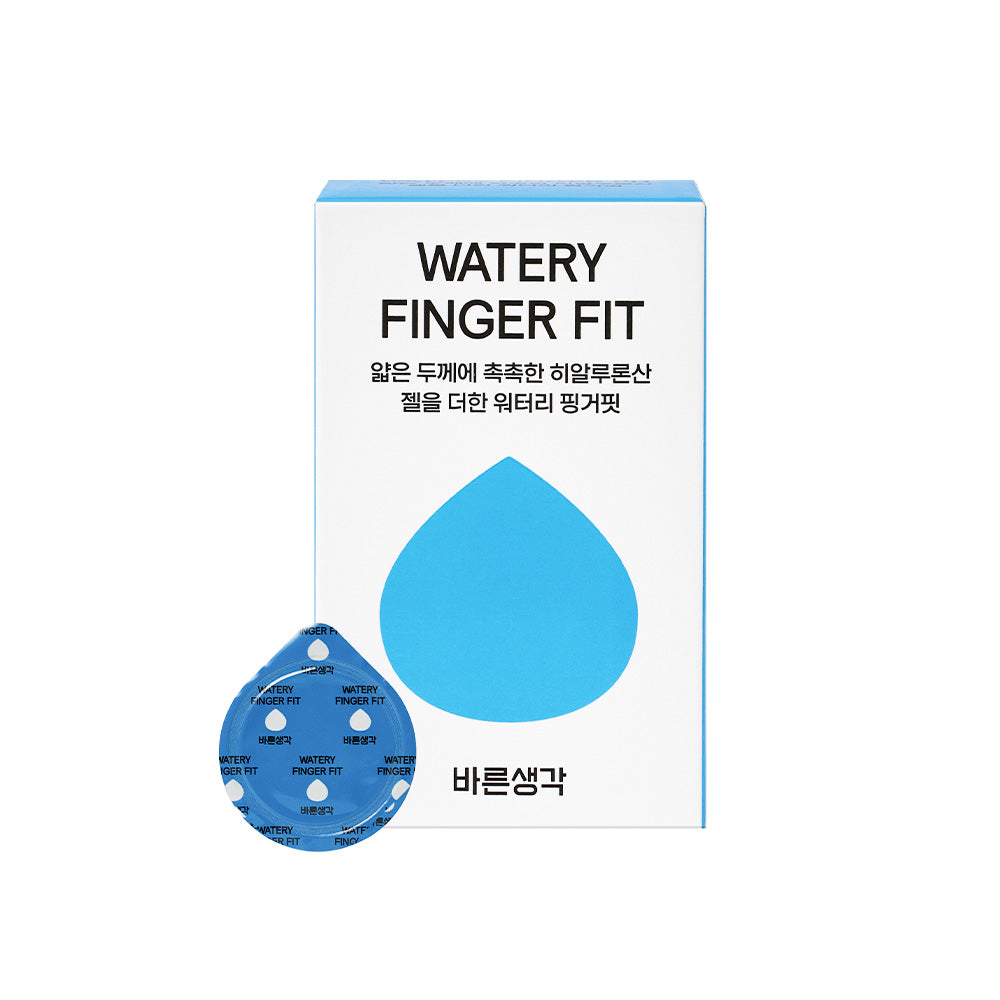 BRSG Watery Finger Fit Condoms 20pcs