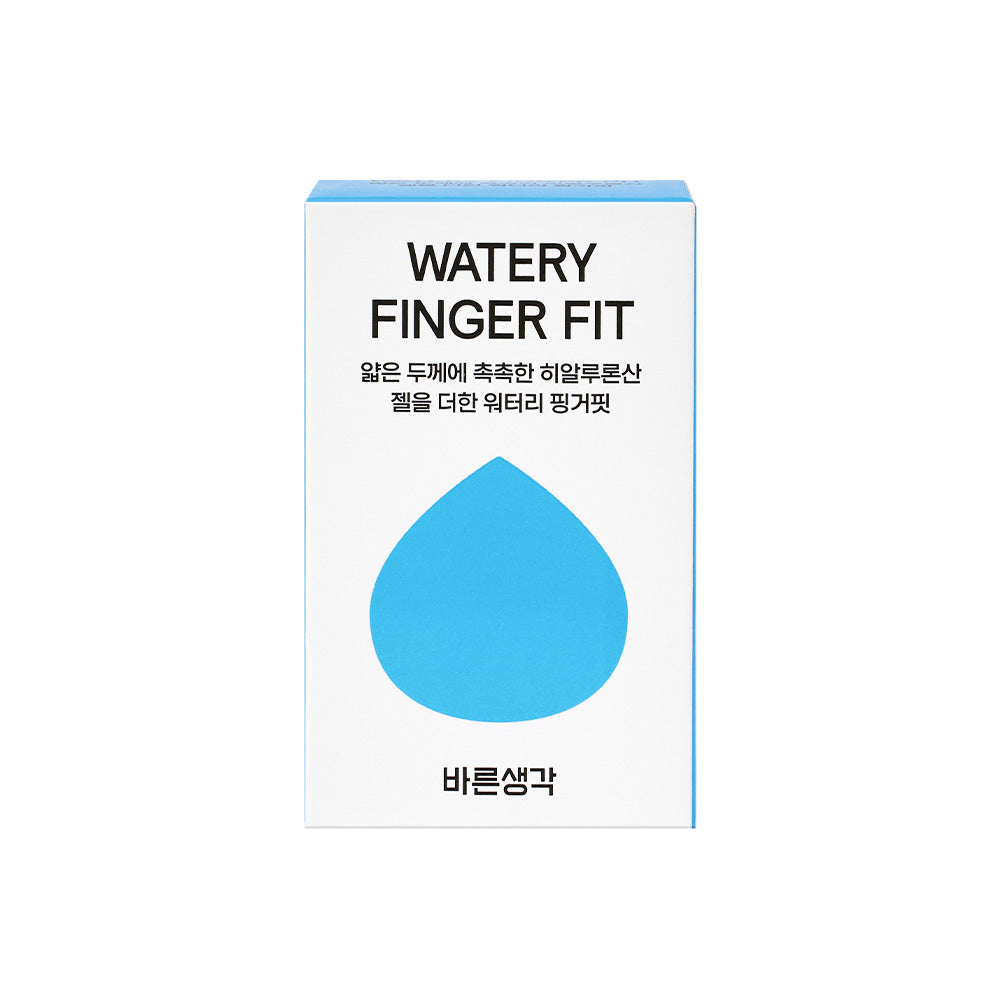 BRSG Watery Finger Fit Condoms 20pcs