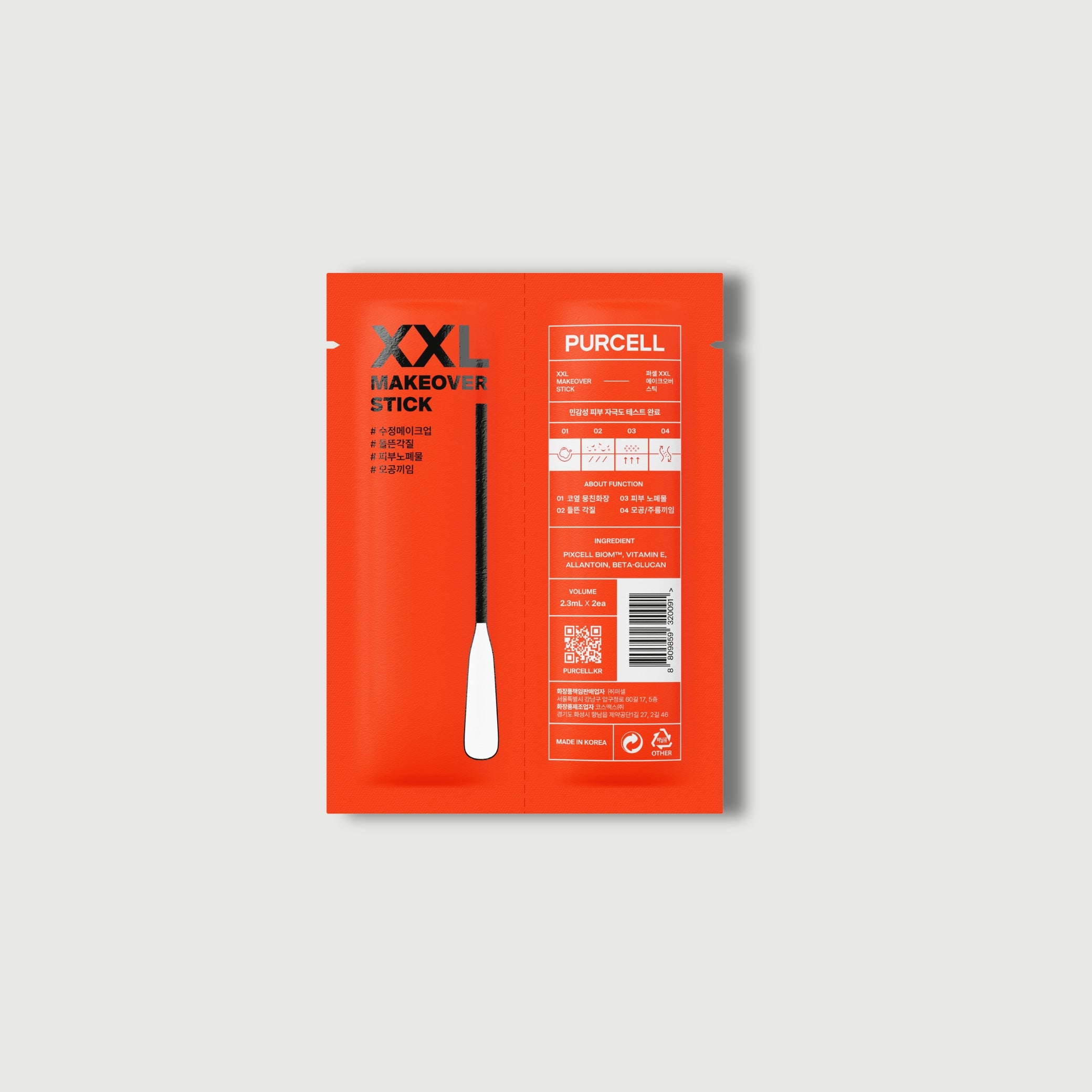 PURCELL XXL Makeover Stick 2pcs 2.3ml | Target skin care and cleansing for small areas anytime and anywhere. Suitable for use before makeup or when removing makeup