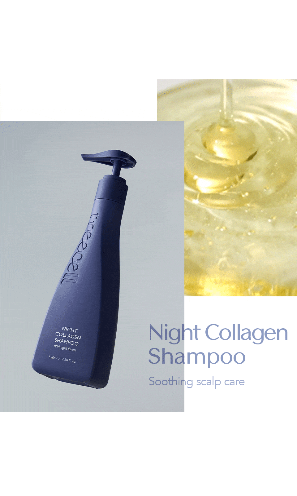 treecell Night Collagen Shampoo Midnight Forest 質地